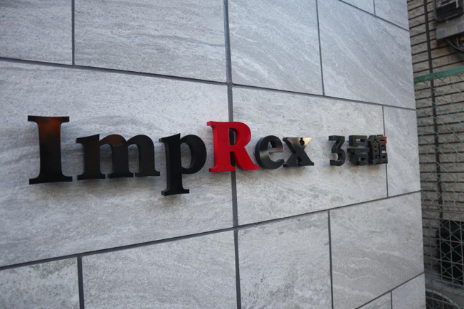 【その他】 | ImpRex3号館