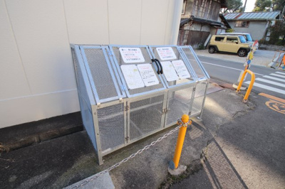 【その他共用部分】 | ハイツ中西 | 敷地内ゴミ置き場