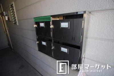 【その他共用部分】 | 苑楽　９２１ | 同型タイプ