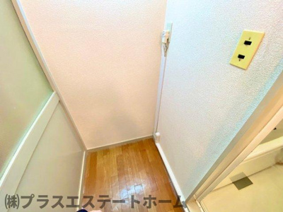 【その他】 | 高倉台11団地56号棟