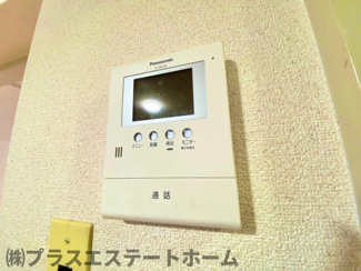 【セキュリティ】 | 高倉台11団地56号棟