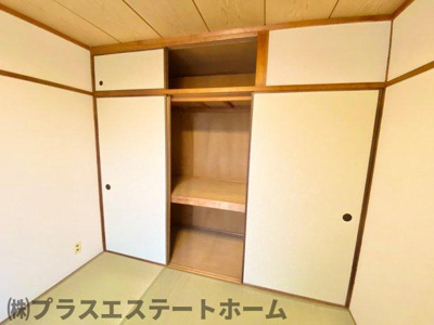 【収納】 | 高倉台11団地56号棟