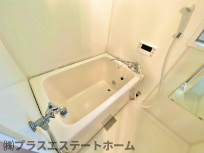 【浴室】 | 高倉台11団地56号棟