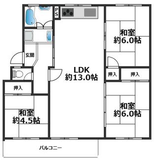 【間取り】 | 高倉台11団地56号棟