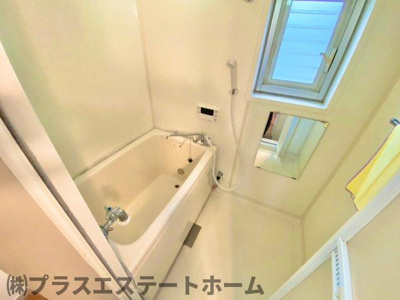 【浴室】 | 高倉台11団地56号棟