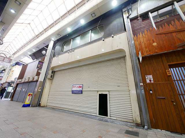 もちびるの外観