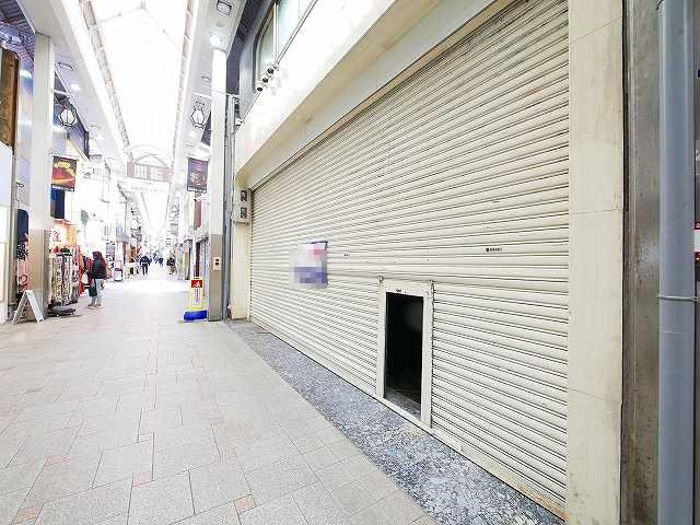 もちびるの外観