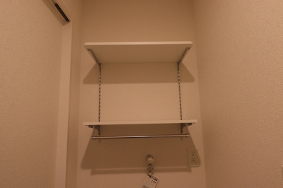 【収納】 | フェリシア