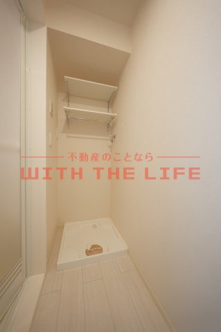 ダンケプロスト【キャッシュバック対象物件】の収納|大きなものも収納できそうです