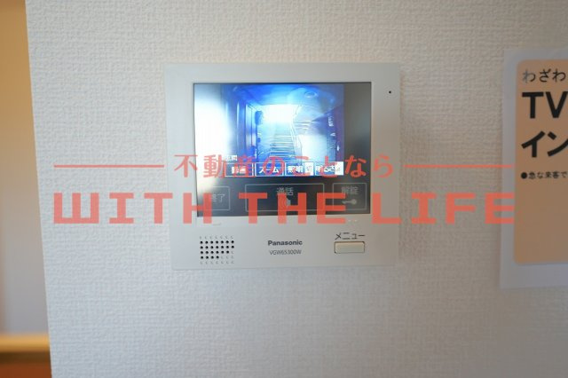 ダンケプロスト【キャッシュバック対象物件】のセキュリティ