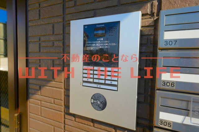 ダンケプロスト【キャッシュバック対象物件】のセキュリティ