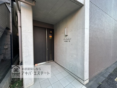 【エントランス】 | ルラフォート中野鷺ノ宮