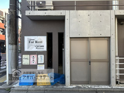 【その他共用部分】 | ルラフォート中野鷺ノ宮