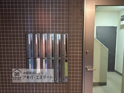 【その他共用部分】 | ルラフォート中野鷺ノ宮