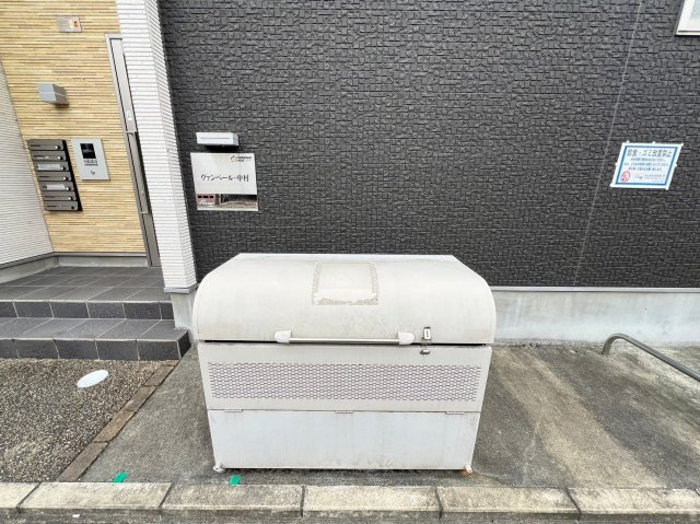 ヴァンベール・中村のその他共用部分|ヴァンベール・中村