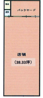 大津市札の辻の店舗事務所