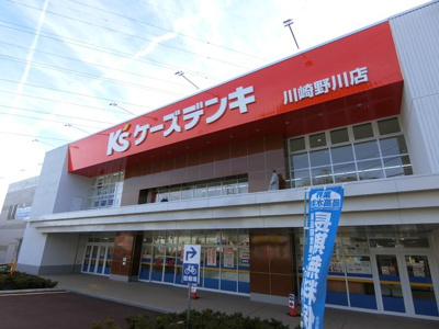 デパート