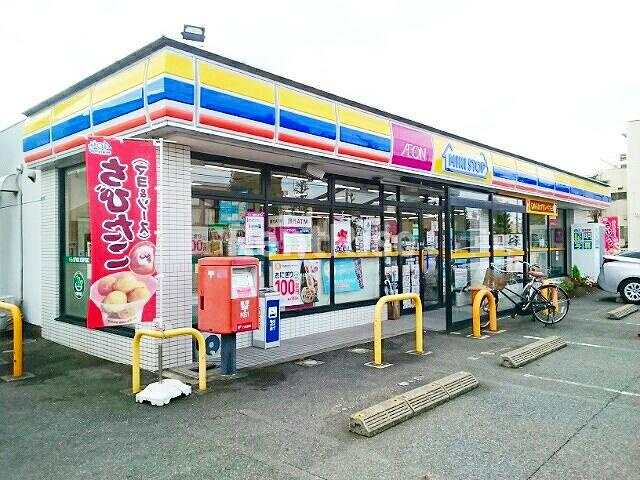 エステート豊の庭|その他