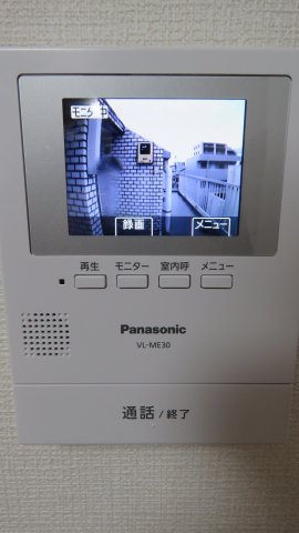 アカネフラッツのセキュリティ