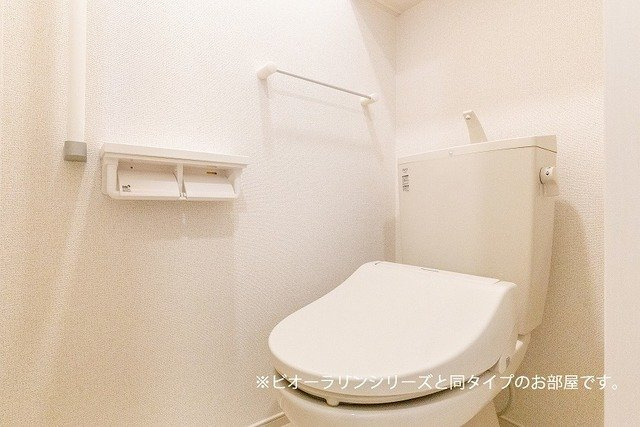 アドラブールのトイレ|コンパクトで使いやすいトイレです