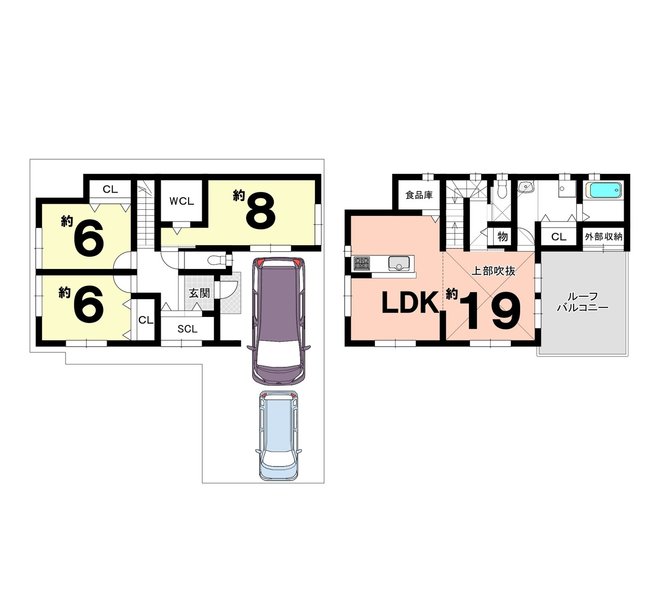 会員物件画像[81746548]