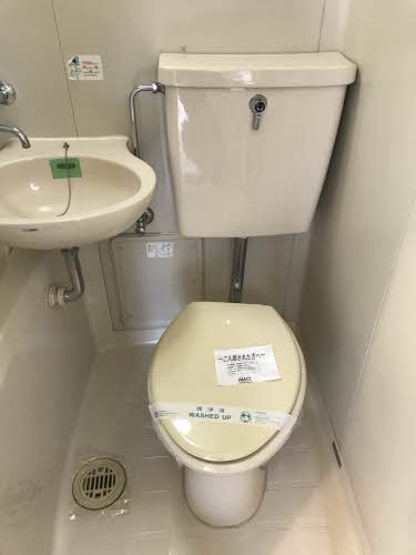 タウニー城北のトイレ|清潔感のあるトイレです