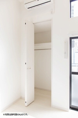 【収納】 | Bau Hause