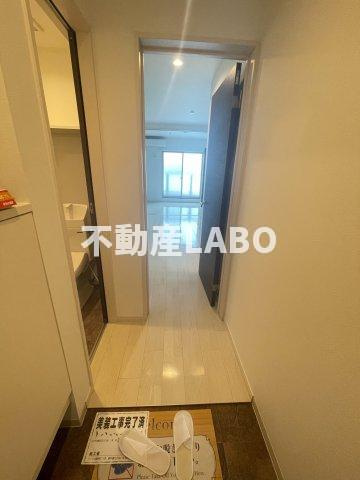 I maison benitのその他