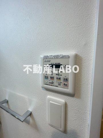 I maison benitのその他