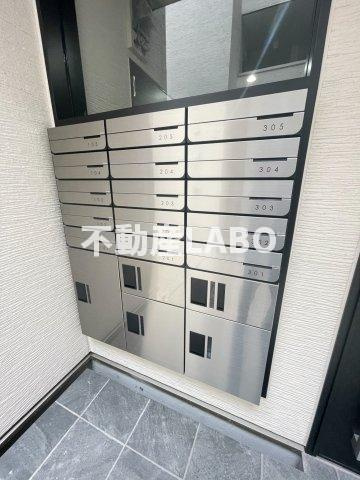 I maison benitのその他