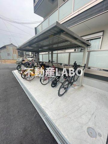 I maison benitのその他