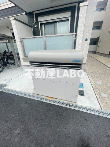 I maison benitのその他