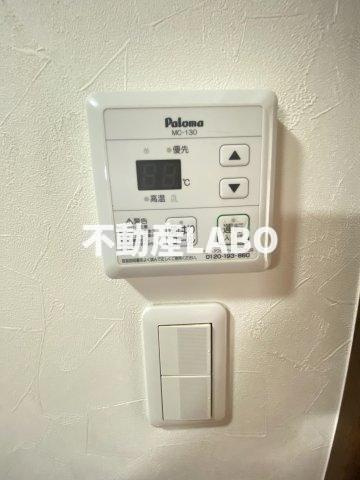 Co.labo天王寺のその他