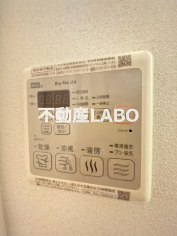 ララプレイス天王寺ルフレのその他