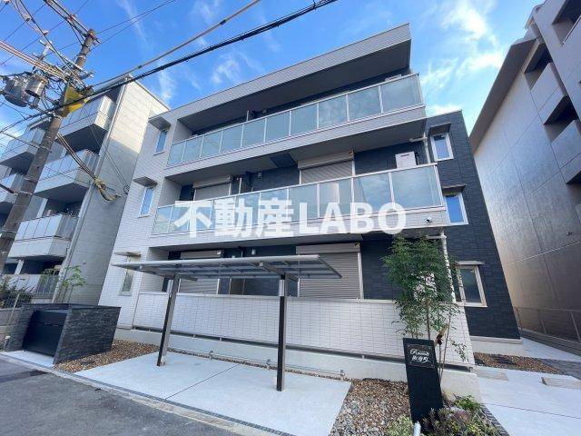 Raccolt阪南町の外観
