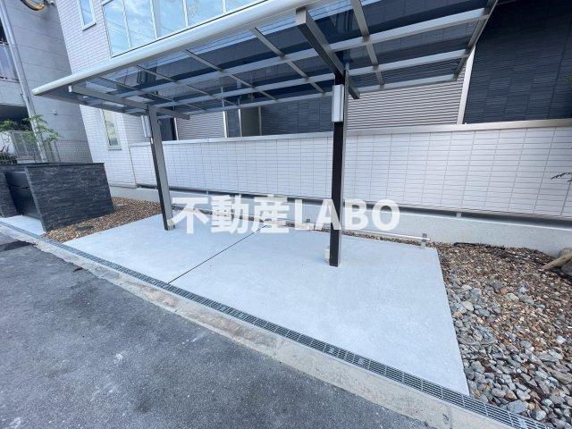 Raccolt阪南町のその他