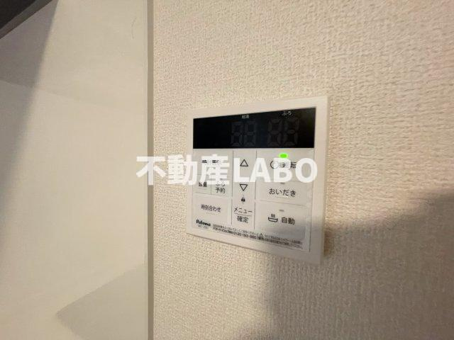 Clashist墨江のその他共用部分