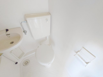 【トイレ】 | 三向ハイツ若草