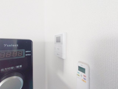 【セキュリティ】 | 三向ハイツ若草