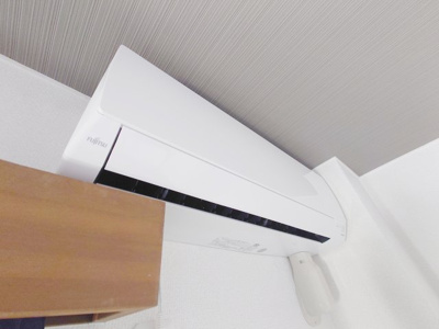 【設備】 | 三向ハイツ若草