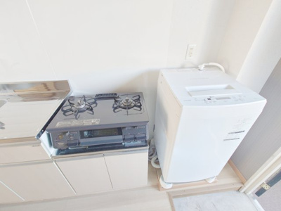 【その他】 | 三向ハイツ若草