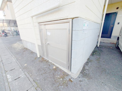 【その他共用部分】 | 三向ハイツ若草