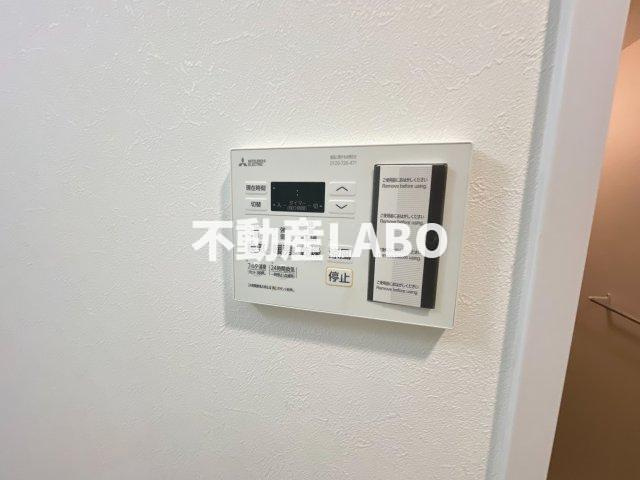 Miele昭和町のその他
