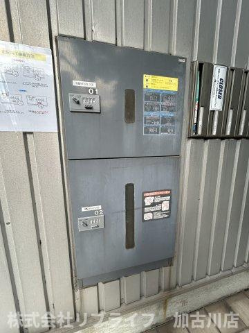 ソレイユ平野の設備