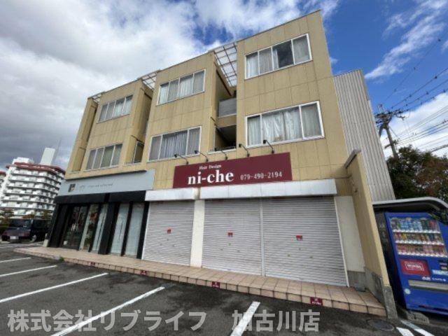 ソレイユ平野