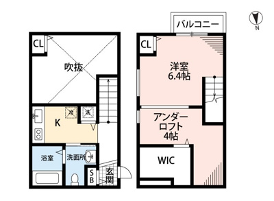 【設備】 | une rencontre