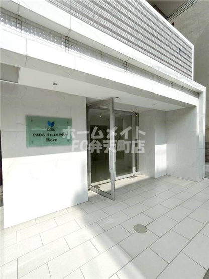 【エントランス】 | PARK HILLS弁天町Reve | 建物の内部です