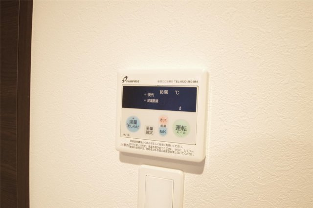 熊本市中央区新町３丁目の賃貸マンションの設備