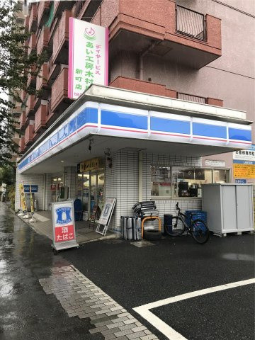 熊本市中央区新町３丁目の賃貸マンションの周辺