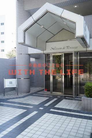 メゾンド・プレザージュ【キャッシュバック対象物件】のエントランス|エントランスです